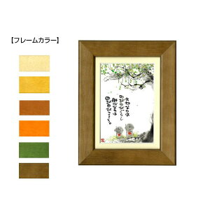 ؗH(݂䂤) |XgJ[hz YM-153@i`