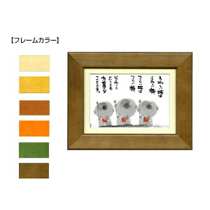 ؗH(݂䂤) |XgJ[hz YM-155@i`