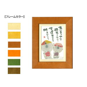 ؗH(݂䂤) |XgJ[hz YM-161@i`