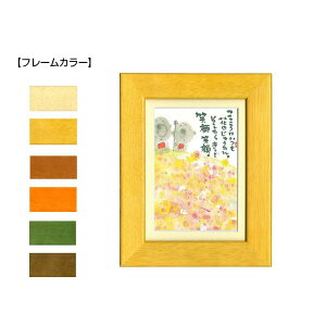 ؗH(݂䂤) |XgJ[hz YM-164@i`