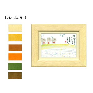 ؗH(݂䂤) |XgJ[hz YM-168@i`