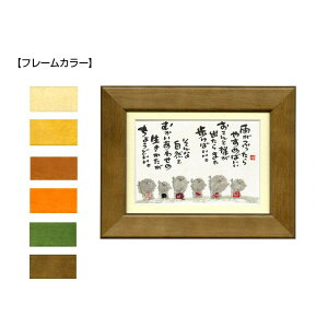 ؗH(݂䂤) |XgJ[hz YM-177@i`