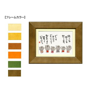 ؗH(݂䂤) |XgJ[hz YM-181@i`