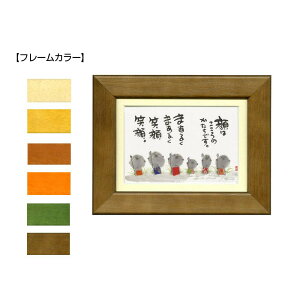 ؗH(݂䂤) |XgJ[hz YM-182@i`