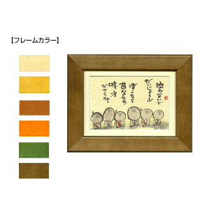 ؗH(݂䂤) |XgJ[hz YM-189@i`