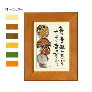 ؗH(݂䂤) |XgJ[hz YM-P01@i`