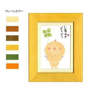 ؗH(݂䂤) |XgJ[hz YM-P12@i`