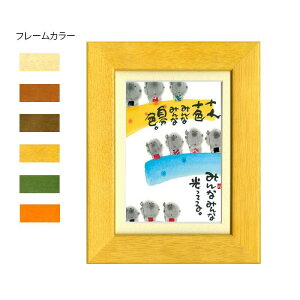 ؗH(݂䂤) |XgJ[hz YM-P15@i`