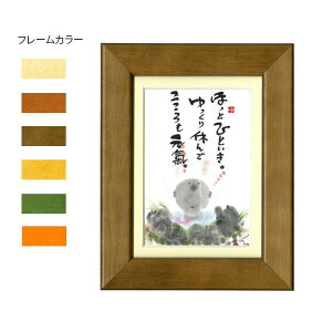 ؗH(݂䂤) |XgJ[hz YM-P16@i`