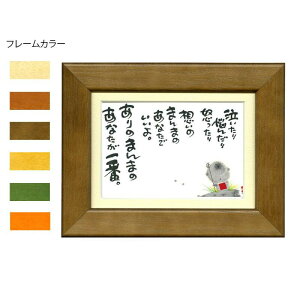 ؗH(݂䂤) |XgJ[hz YM-P17@i`