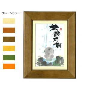 ؗH(݂䂤) |XgJ[hz YM-P23@i`