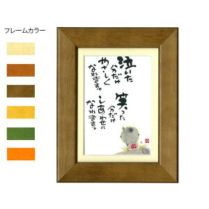 ؗH(݂䂤) |XgJ[hz YM-P24@i`