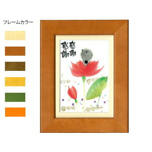 ؗH(݂䂤) |XgJ[hz YM-P25@i`