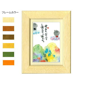 ؗH(݂䂤) |XgJ[hz YM-P27@i`