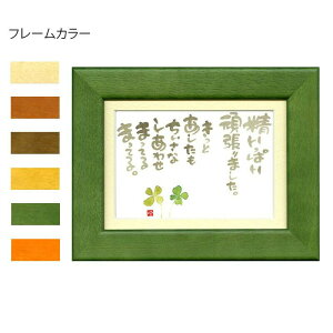 ؗH(݂䂤) |XgJ[hz YM-P39@i`