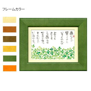 ؗH(݂䂤) |XgJ[hz YM-P47@i`