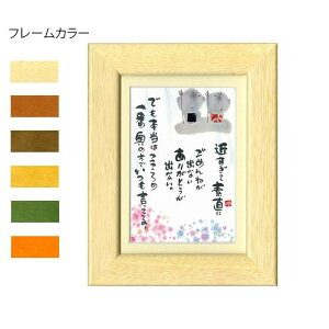 ؗH(݂䂤) |XgJ[hz YM-P48@i`