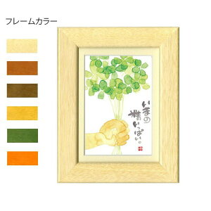 ؗH(݂䂤) |XgJ[hz YM-P50@i`