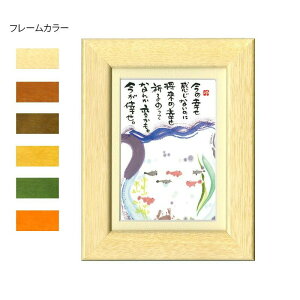 ؗH(݂䂤) |XgJ[hz YM-P55@i`