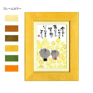 ؗH(݂䂤) |XgJ[hz YM-P57@i`