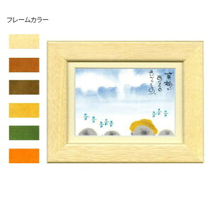 ؗH(݂䂤) |XgJ[hz YM-P58@i`