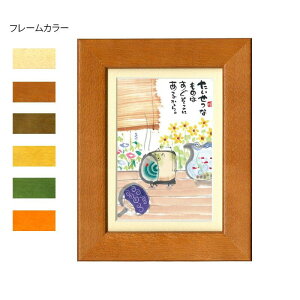 ؗH(݂䂤) |XgJ[hz YM-P60@i`