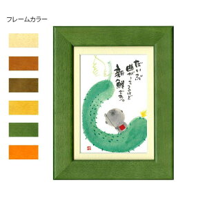 ؗH(݂䂤) |XgJ[hz YM-P61@i`