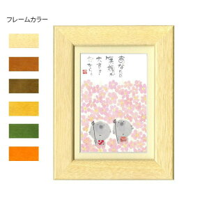 ؗH(݂䂤) |XgJ[hz YM-P65@i`