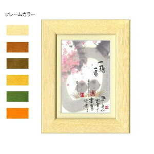 ؗH(݂䂤) |XgJ[hz YM-P68@i`