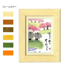 ؗH(݂䂤) |XgJ[hz YM-P69@i`