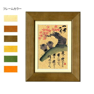 ؗH(݂䂤) |XgJ[hz YM-P70@i`