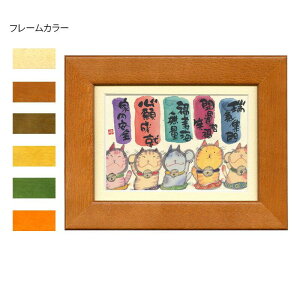 ؗH(݂䂤) |XgJ[hz YM-P71@i`