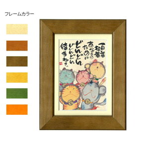 ؗH(݂䂤) |XgJ[hz YM-P74@i`