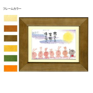 ؗH(݂䂤) |XgJ[hz YM-P79@i`