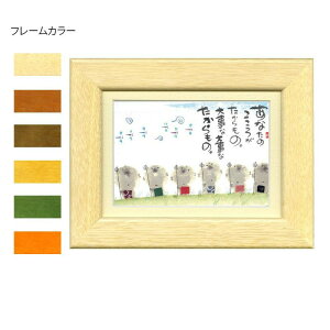 ؗH(݂䂤) |XgJ[hz YM-P80@i`