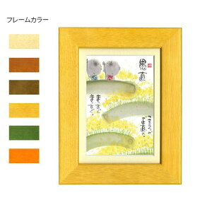 ؗH(݂䂤) |XgJ[hz YM-P81@i`