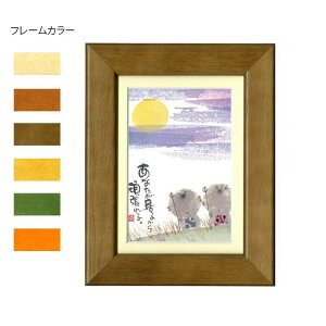 ؗH(݂䂤) |XgJ[hz YM-P82@i`