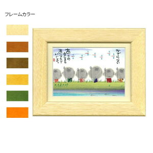 ؗH(݂䂤) |XgJ[hz YM-P84@i`