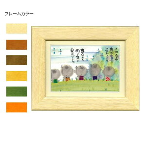 ؗH(݂䂤) |XgJ[hz YM-P85@i`