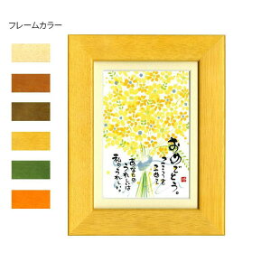 ؗH(݂䂤) |XgJ[hz YM-P88@i`