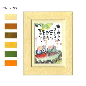 ؗH(݂䂤) |XgJ[hz YM-P89@i`