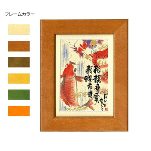 ؗH(݂䂤) |XgJ[hz YM-P90@i`