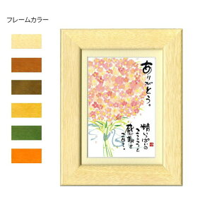 ؗH(݂䂤) |XgJ[hz YM-P92@i`