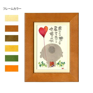 ؗH(݂䂤) |XgJ[hz YM-P94@i`