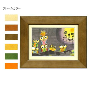 ؗH(݂䂤) |XgJ[hz YM-P97@i`