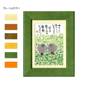 ؗH(݂䂤) |XgJ[hz YM-P98@i`