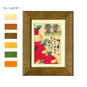 ؗH(݂䂤) |XgJ[hz YM-P99@i`