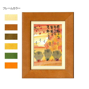 ؗH(݂䂤) |XgJ[hz YM-R01@i`