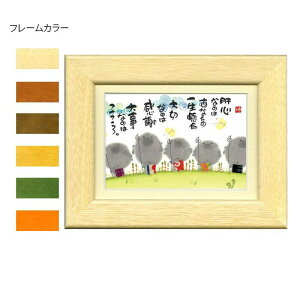 ؗH(݂䂤) |XgJ[hz YM-R04@i`