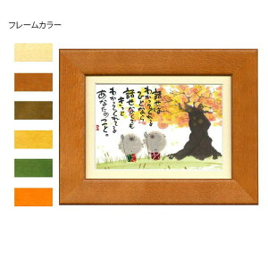 ؗH(݂䂤) |XgJ[hz YM-R05@i`